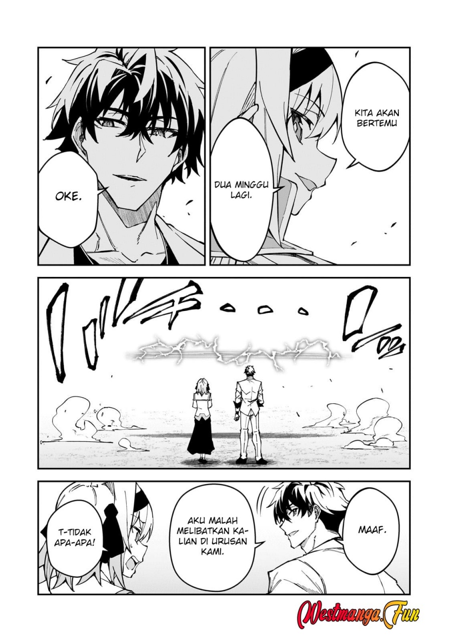 S Rank Boukensha de aru Ore no Musume-tachi wa Juudo no Father Con deshita Chapter 45 Gambar 6