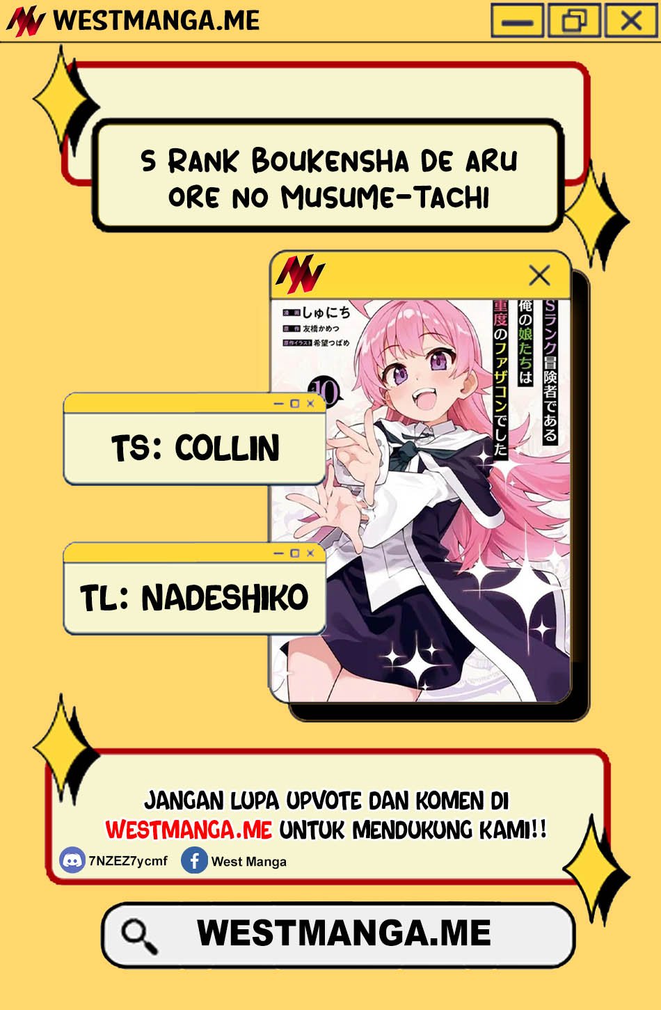 S Rank Boukensha de aru Ore no Musume-tachi wa Juudo no Father Con deshita Chapter 51 Gambar 4