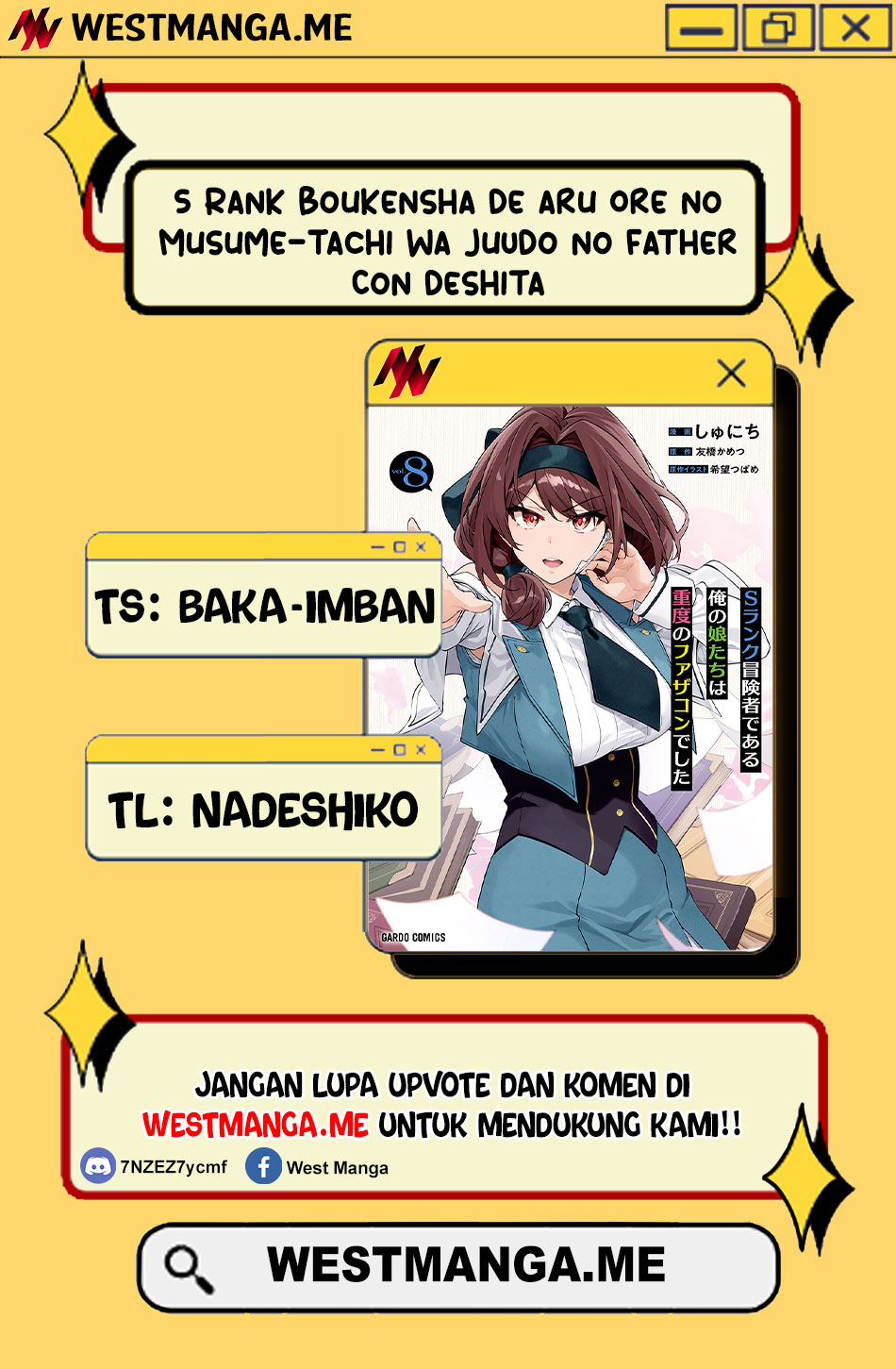 S Rank Boukensha de aru Ore no Musume-tachi wa Juudo no Father Con deshita Chapter 54 Gambar 2