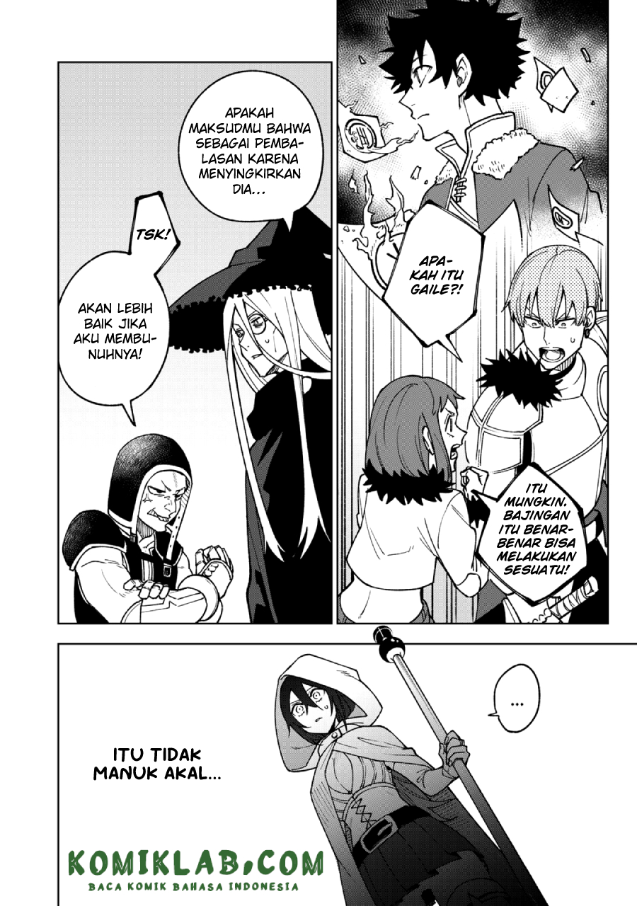 S-Rank Party Kara Kaikosareta “Jugushi” – “Noroi no Item” Shika Tsukuremasen ga, Sono Seinou wa Artifact-kyuu nari……! Chapter 01.2 Gambar 6