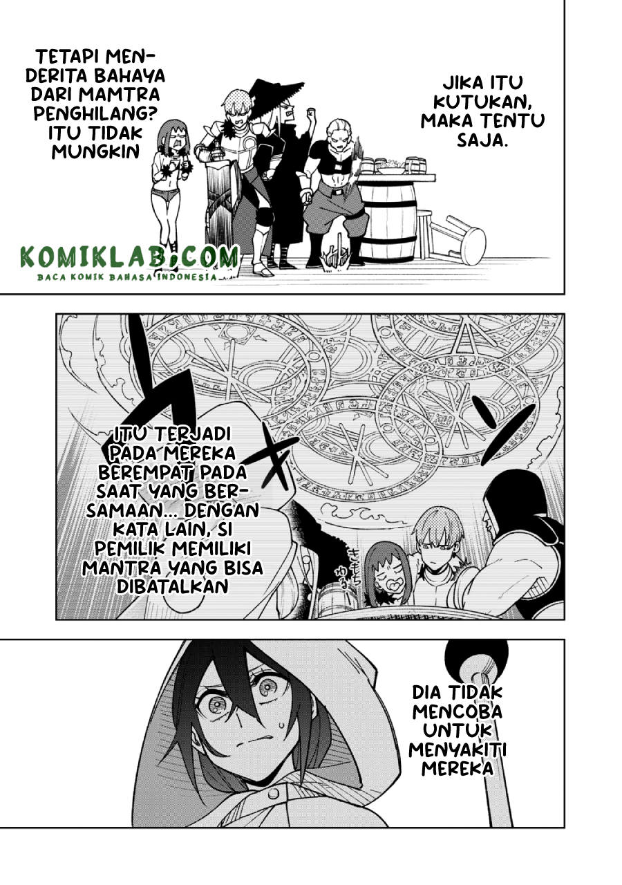 S-Rank Party Kara Kaikosareta “Jugushi” – “Noroi no Item” Shika Tsukuremasen ga, Sono Seinou wa Artifact-kyuu nari……! Chapter 01.2 Gambar 7