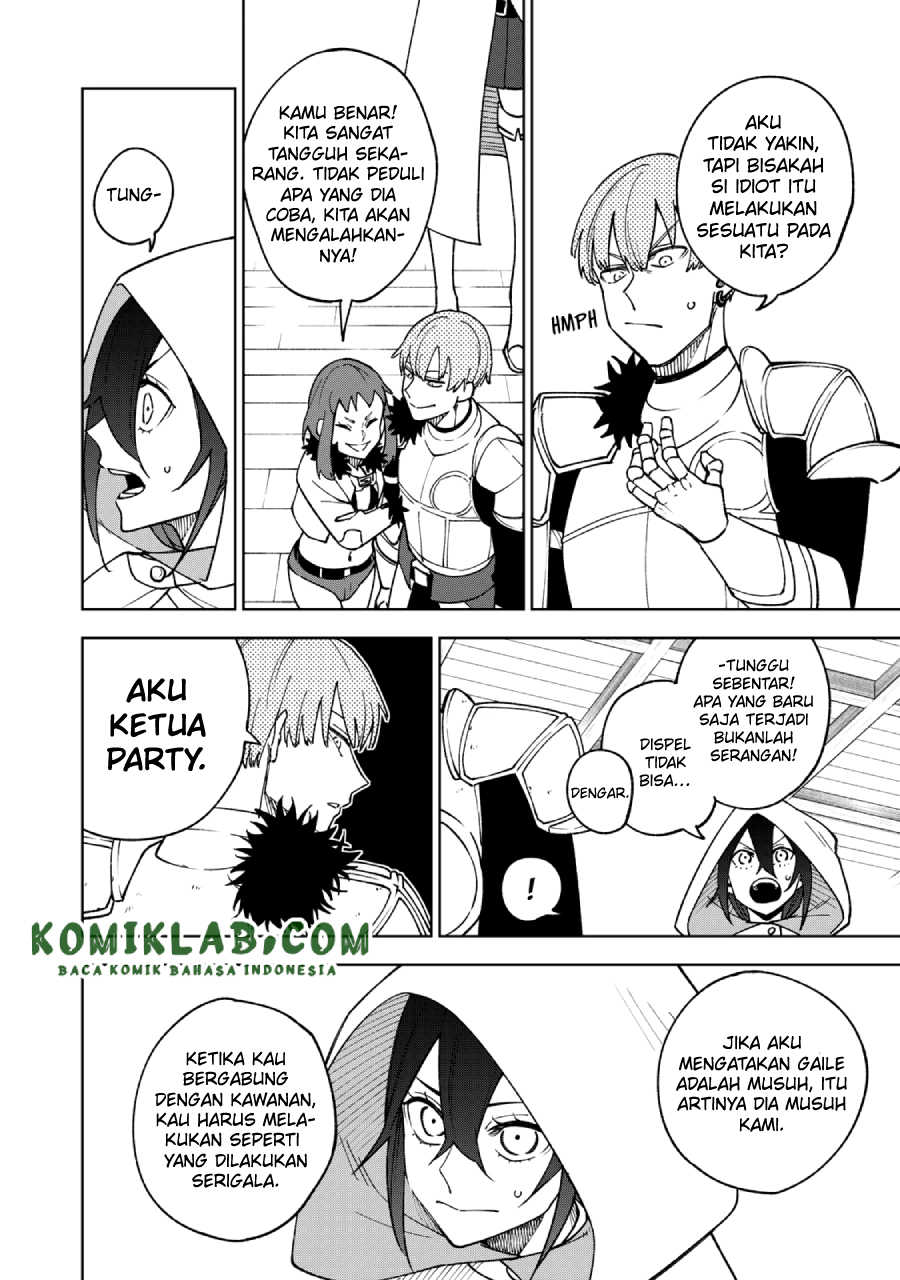 S-Rank Party Kara Kaikosareta “Jugushi” – “Noroi no Item” Shika Tsukuremasen ga, Sono Seinou wa Artifact-kyuu nari……! Chapter 01.2 Gambar 8