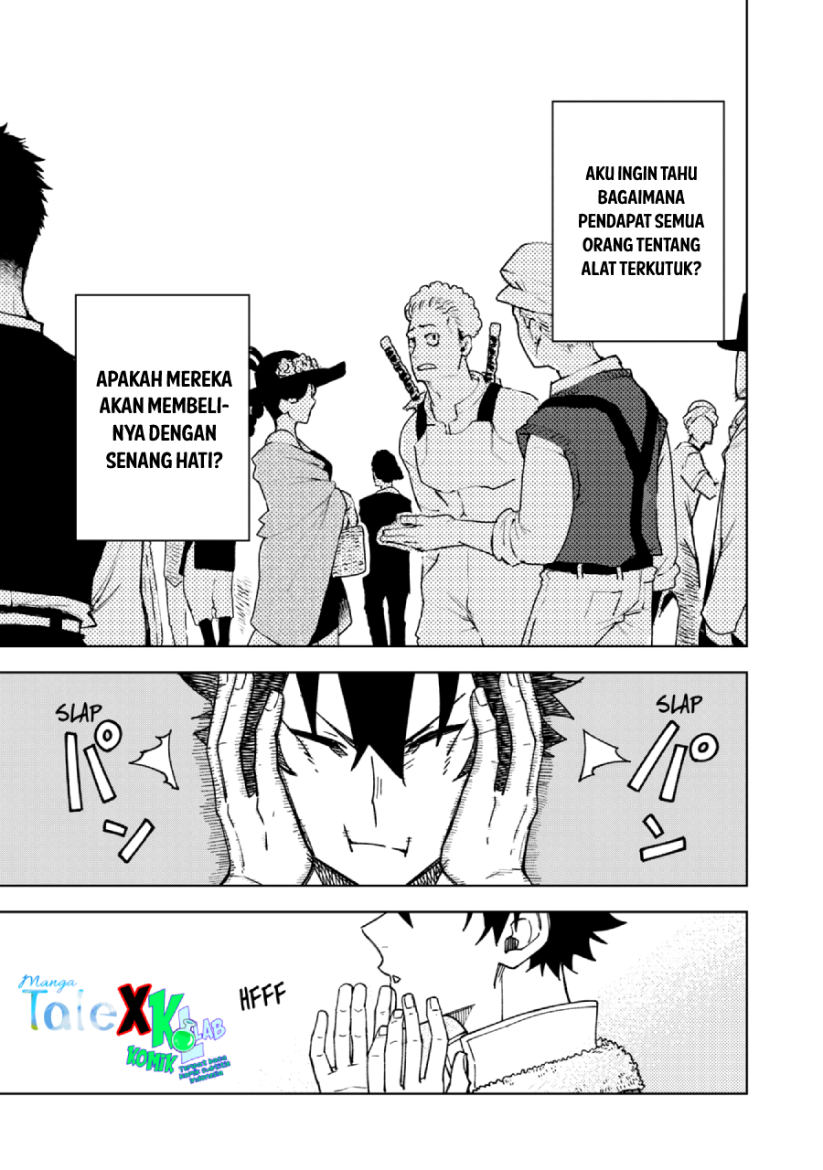 S-Rank Party Kara Kaikosareta “Jugushi” – “Noroi no Item” Shika Tsukuremasen ga, Sono Seinou wa Artifact-kyuu nari……! Chapter 02.1 Gambar 10