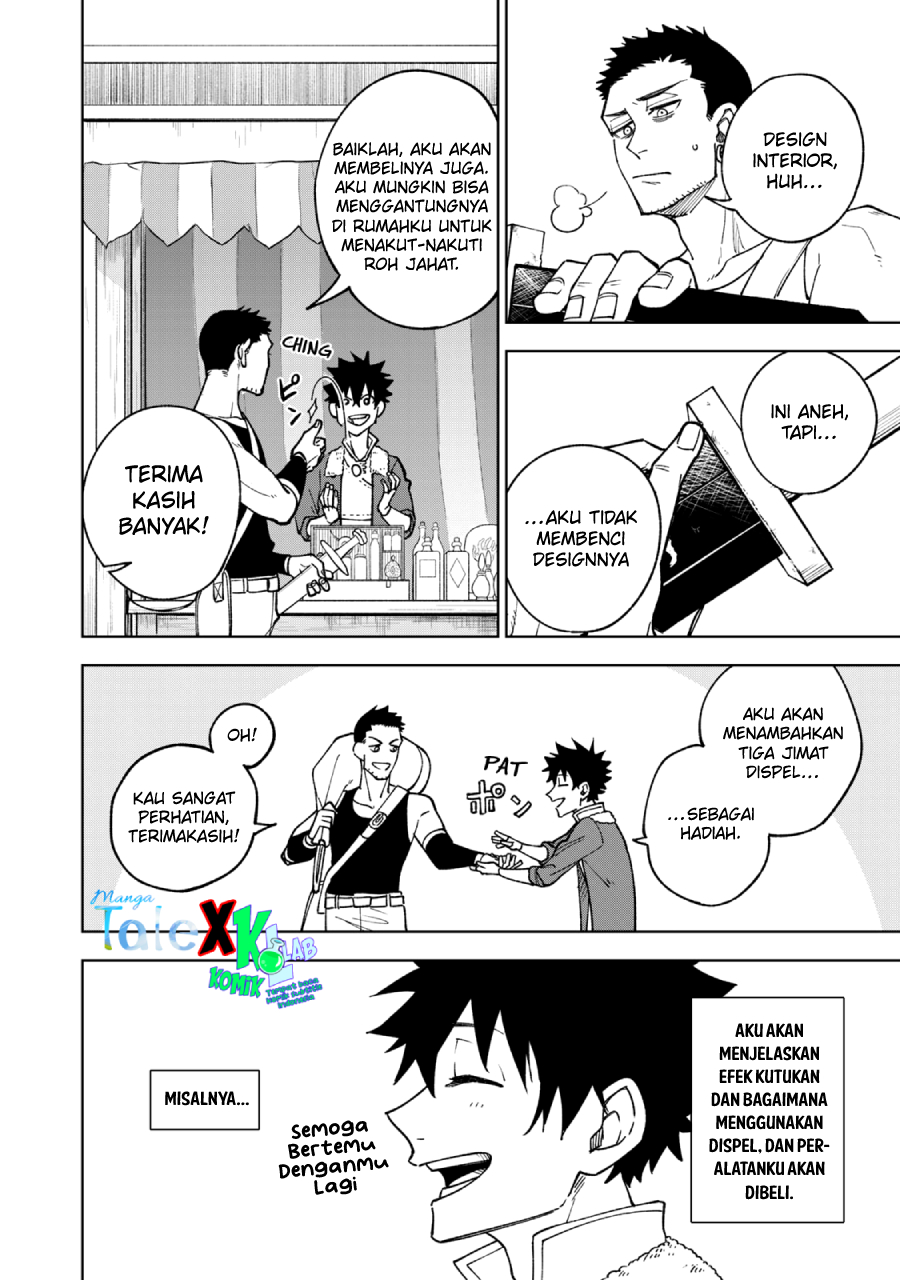 S-Rank Party Kara Kaikosareta “Jugushi” – “Noroi no Item” Shika Tsukuremasen ga, Sono Seinou wa Artifact-kyuu nari……! Chapter 02.1 Gambar 16
