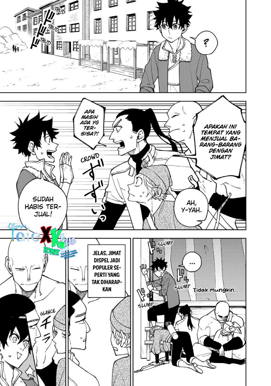 S-Rank Party Kara Kaikosareta “Jugushi” – “Noroi no Item” Shika Tsukuremasen ga, Sono Seinou wa Artifact-kyuu nari……! Chapter 02.1 Gambar 21