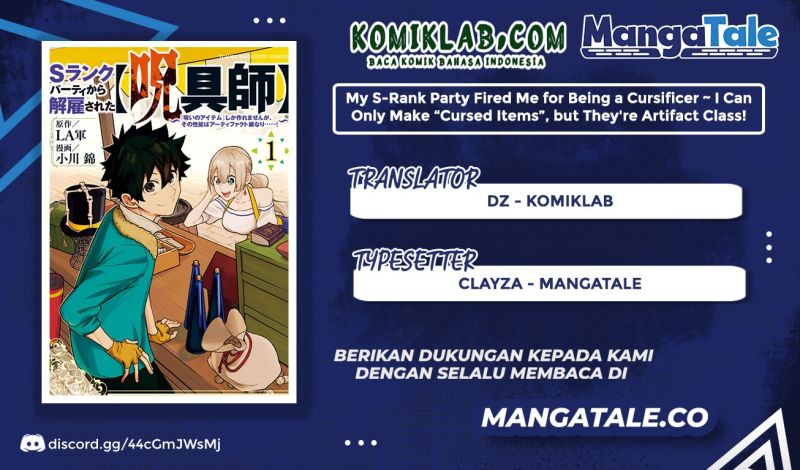 S-Rank Party Kara Kaikosareta “Jugushi” – “Noroi no Item” Shika Tsukuremasen ga, Sono Seinou wa Artifact-kyuu nari……! Chapter 07 Gambar 1