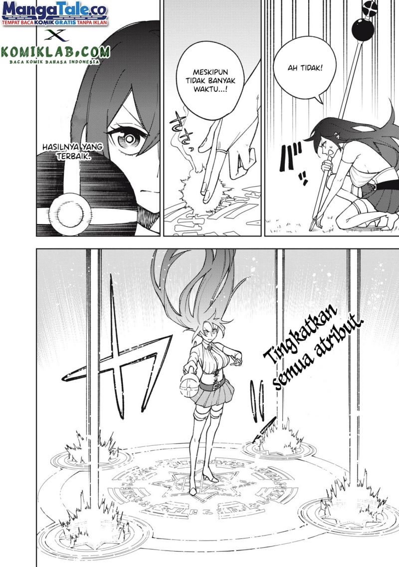 S-Rank Party Kara Kaikosareta “Jugushi” – “Noroi no Item” Shika Tsukuremasen ga, Sono Seinou wa Artifact-kyuu nari……! Chapter 07 Gambar 5