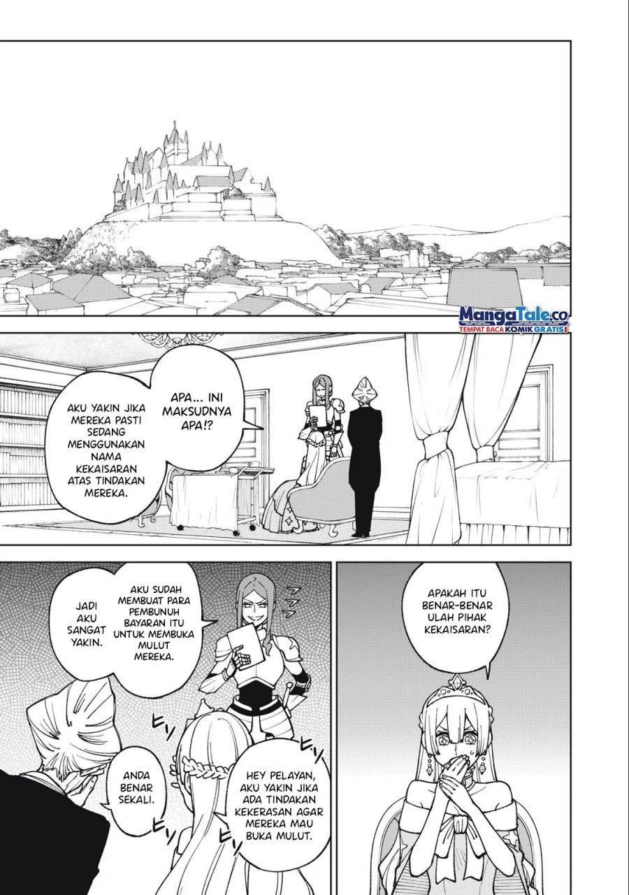 S-Rank Party Kara Kaikosareta “Jugushi” – “Noroi no Item” Shika Tsukuremasen ga, Sono Seinou wa Artifact-kyuu nari……! Chapter 14 Gambar 2