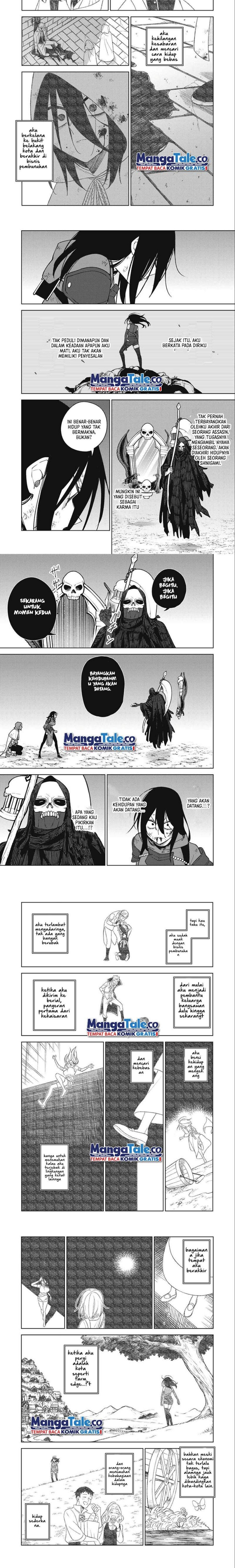 S-Rank Party Kara Kaikosareta “Jugushi” – “Noroi no Item” Shika Tsukuremasen ga, Sono Seinou wa Artifact-kyuu nari……! Chapter 27 Gambar 9