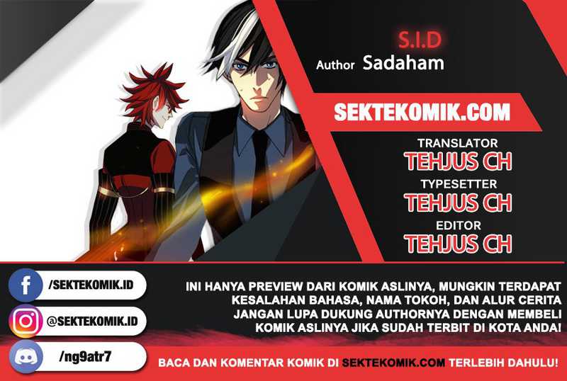 S.I.D Chapter 01 Gambar 1