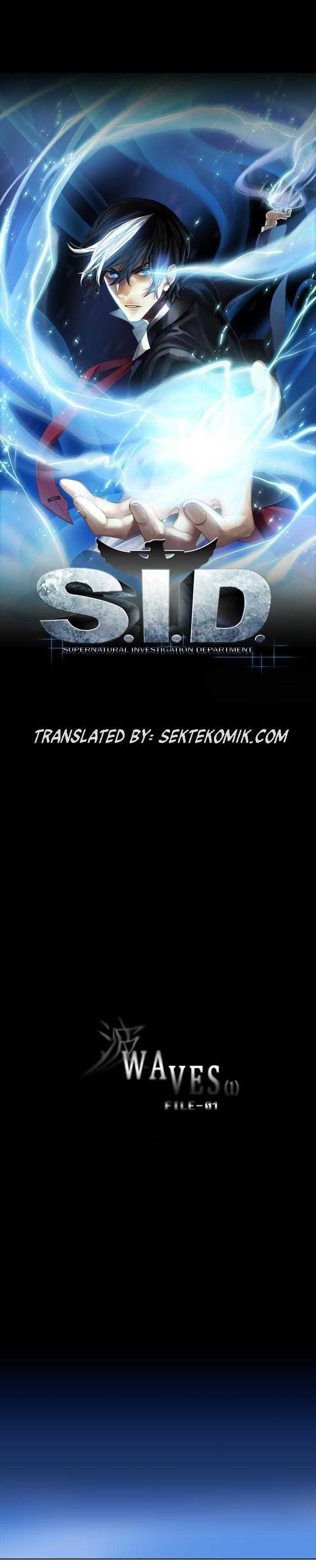 S.I.D Chapter 01 Gambar 3