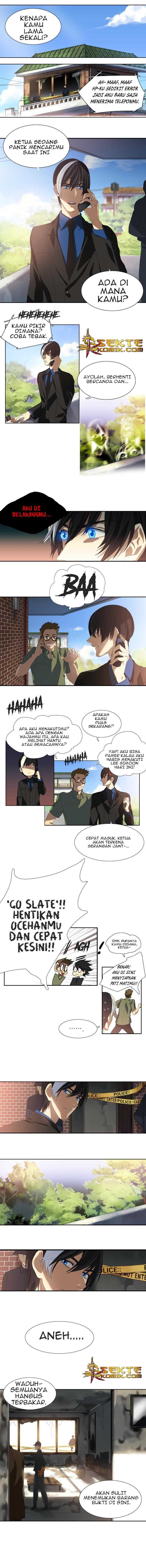 S.I.D Chapter 01 Gambar 4