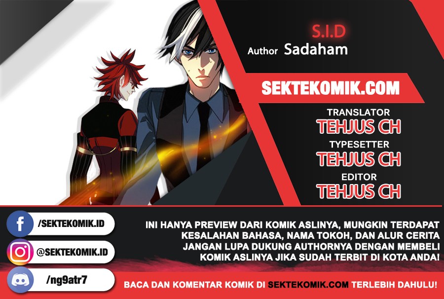 S.I.D Chapter 07 Gambar 1