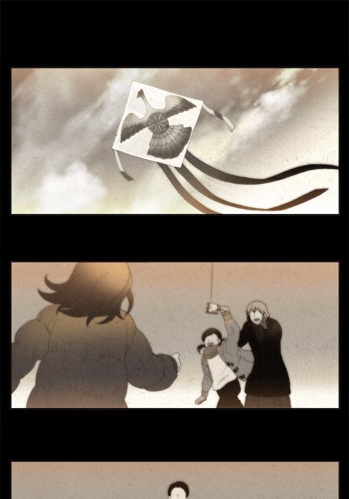 S.I.D Chapter 07 Gambar 2
