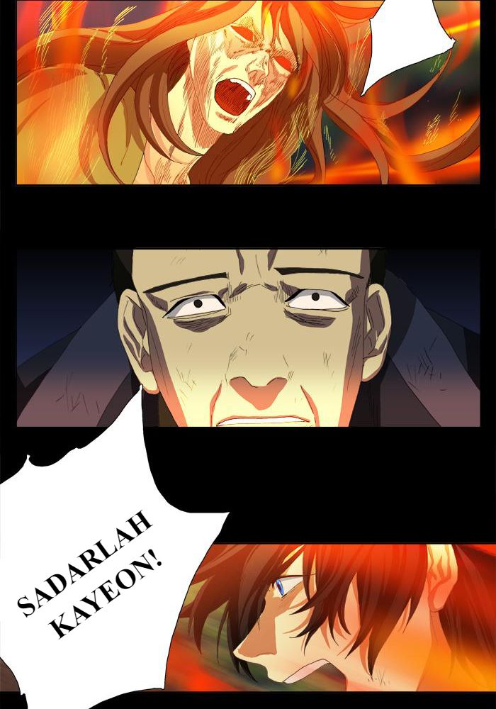 S.I.D Chapter 07 Gambar 27
