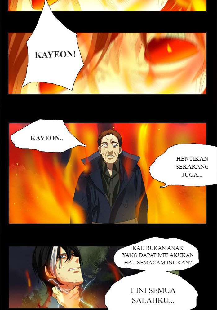 S.I.D Chapter 07 Gambar 32