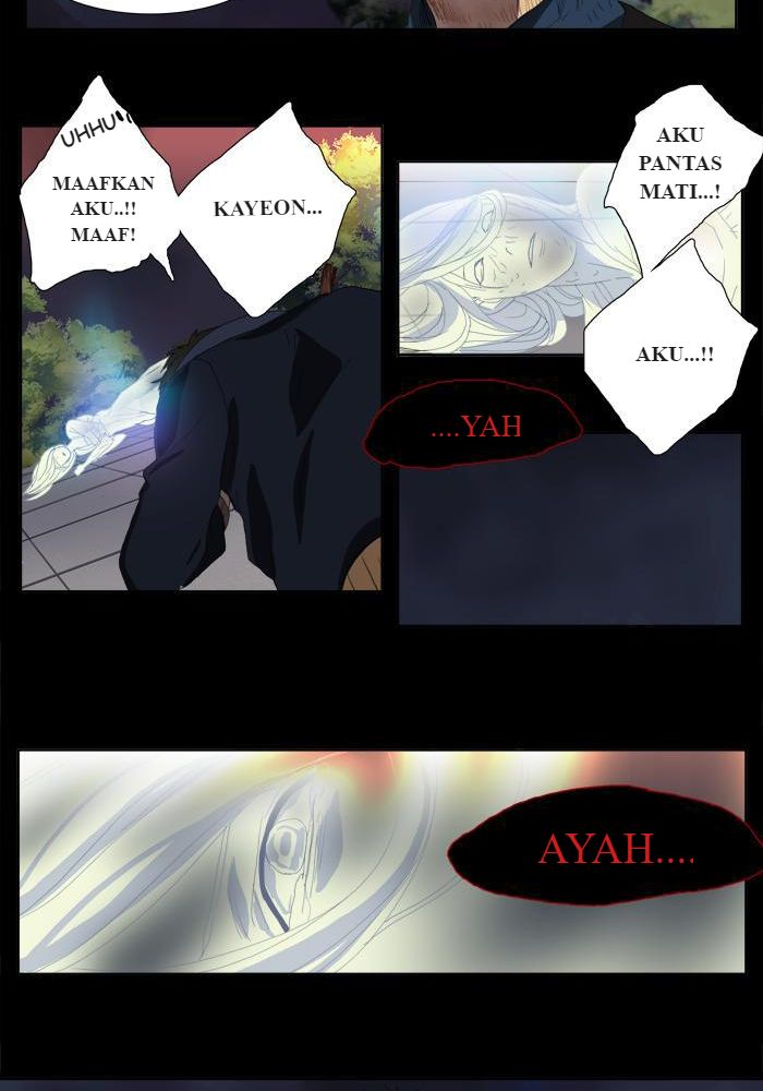 S.I.D Chapter 07 Gambar 46