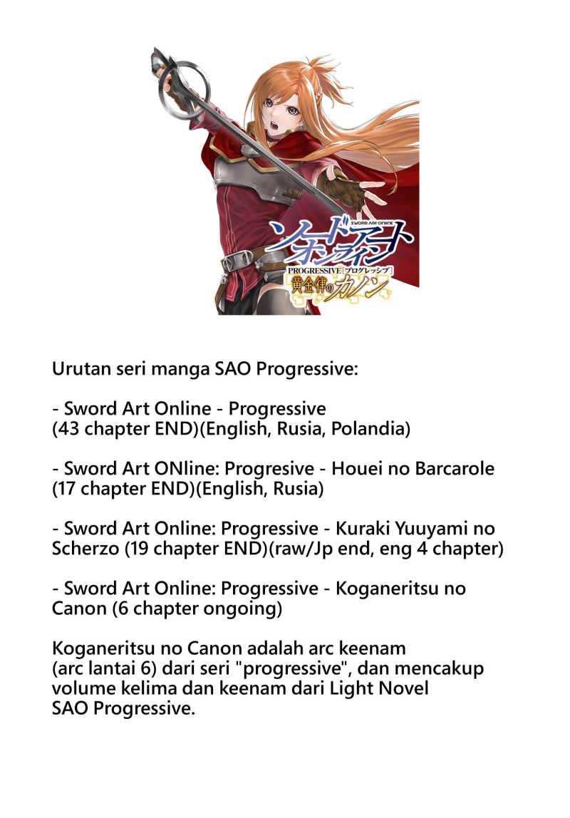 Sword Art Online: Progressive – Canon of the Golden Rule Chapter 01 Gambar 2