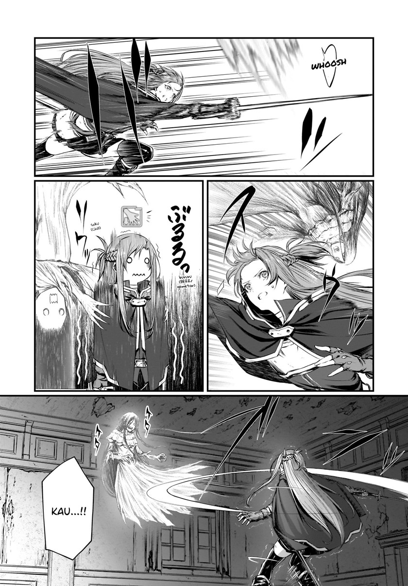 Sword Art Online: Progressive – Canon of the Golden Rule Chapter 02 Gambar 13