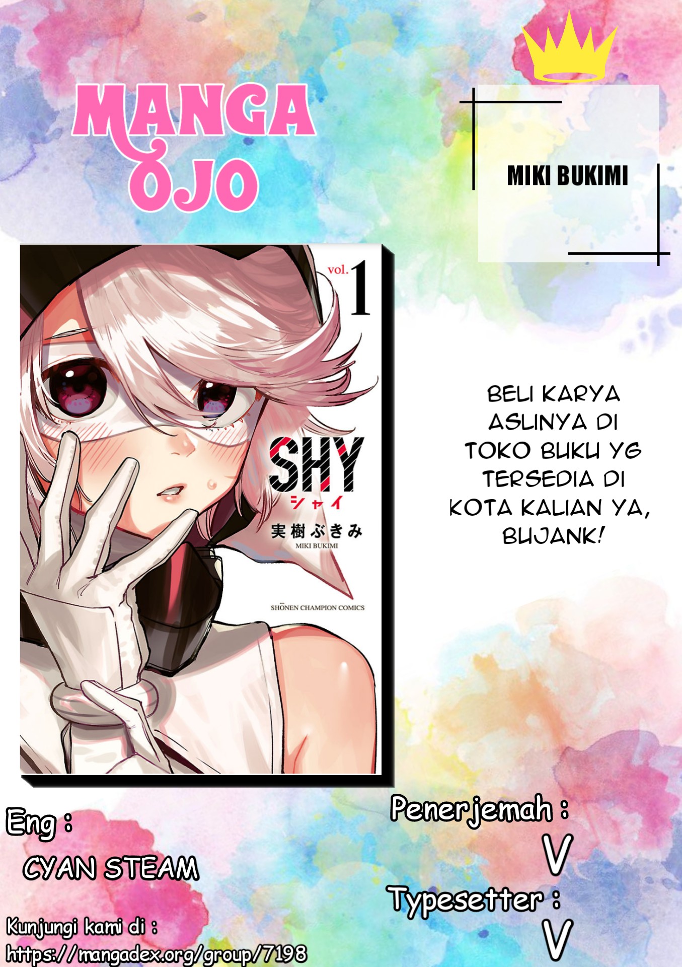SHY Chapter 05 Gambar 1