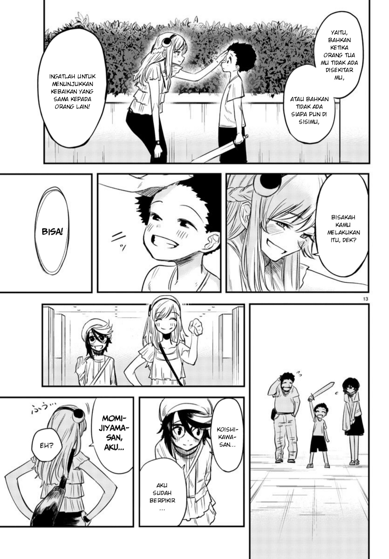 SHY Chapter 05 Gambar 14