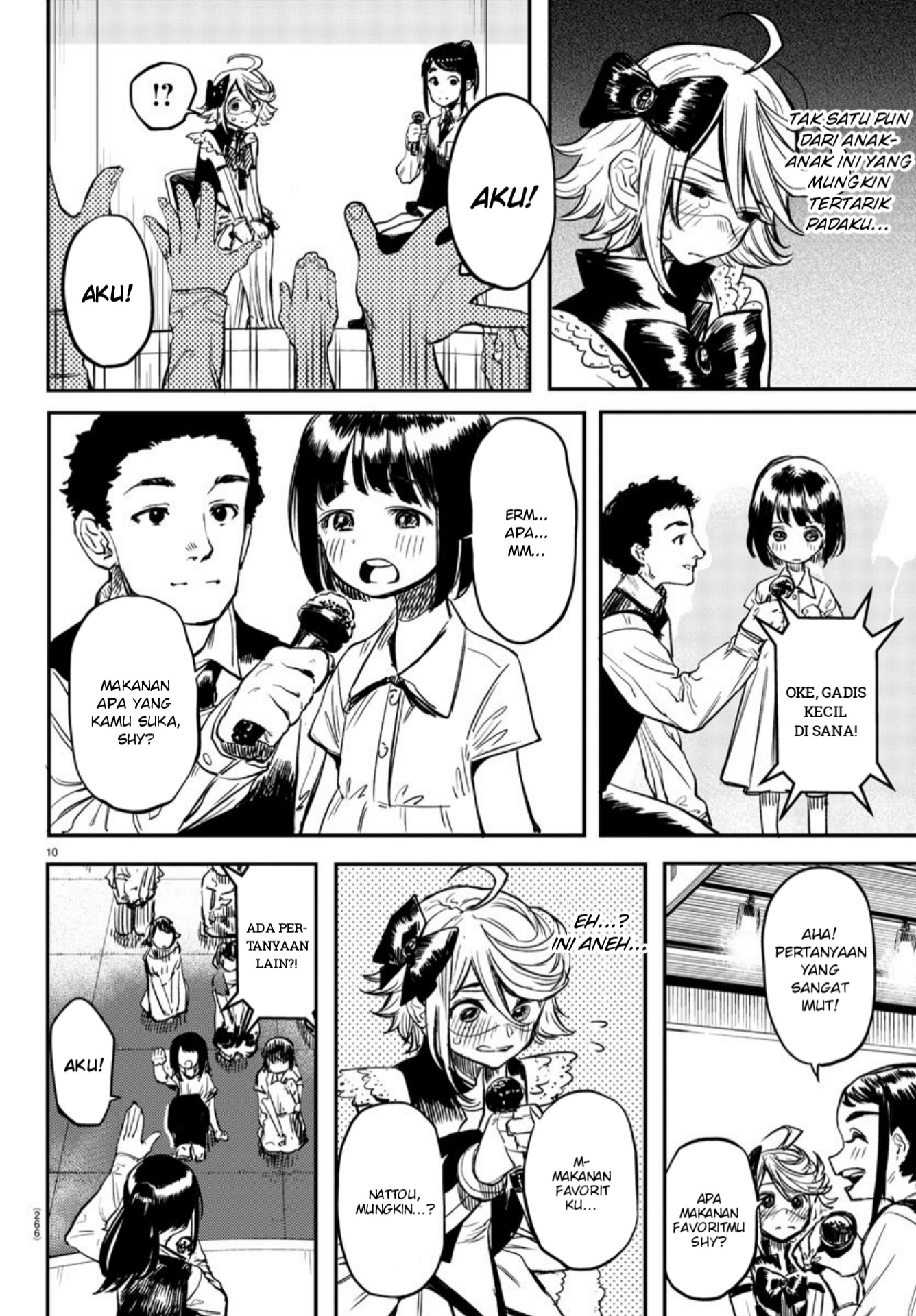 SHY Chapter 12 Gambar 11