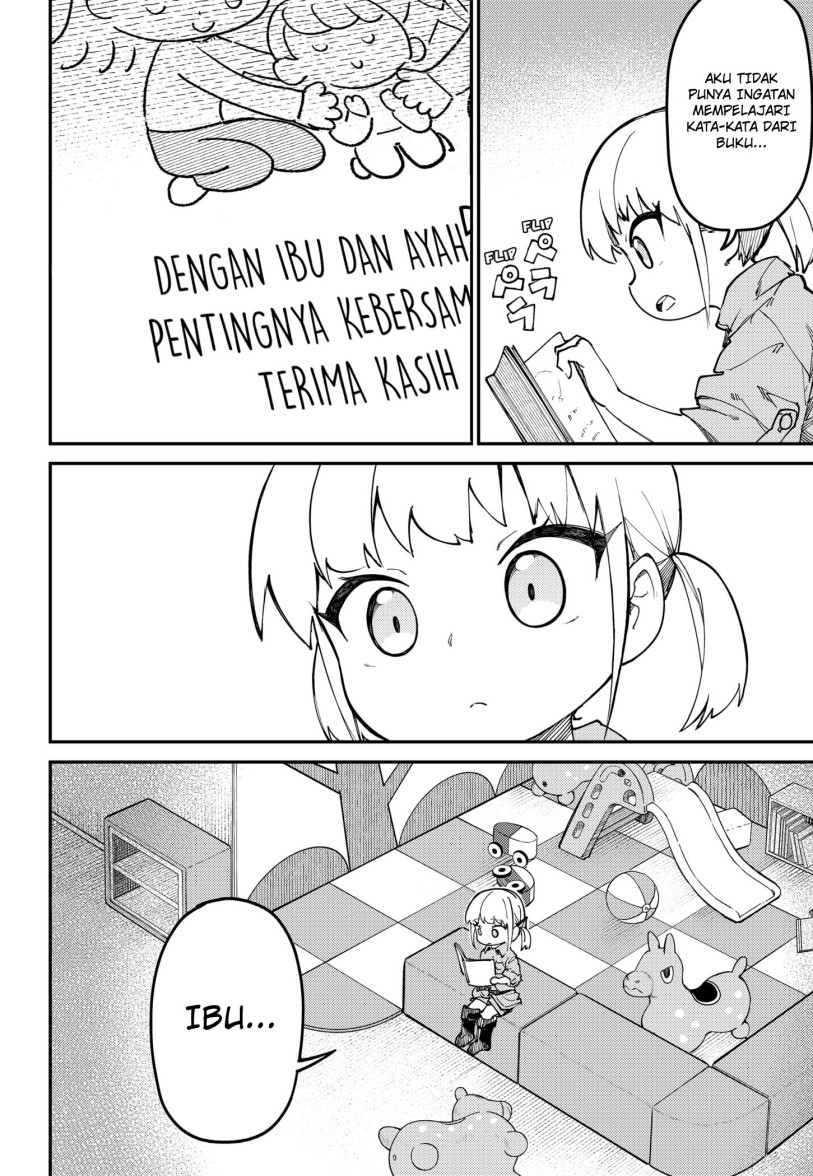 SKK – Shoujo-tachi no Sekai Chapter 02 Gambar 5