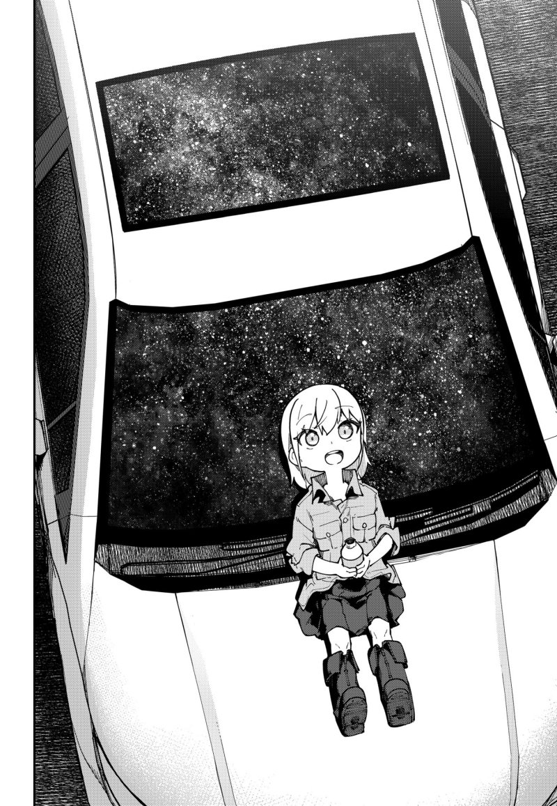 SKK – Shoujo-tachi no Sekai Chapter 04 Gambar 9