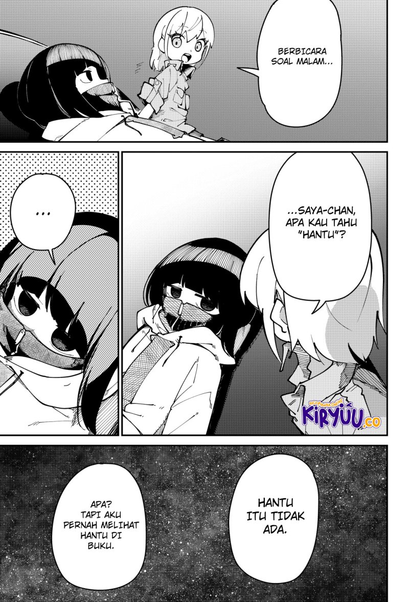 SKK – Shoujo-tachi no Sekai Chapter 04 Gambar 16