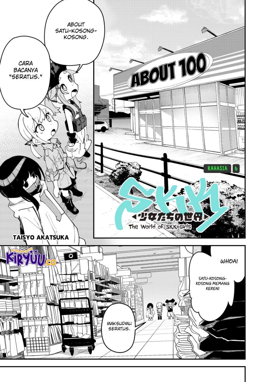 SKK – Shoujo-tachi no Sekai Chapter 06 Gambar 2