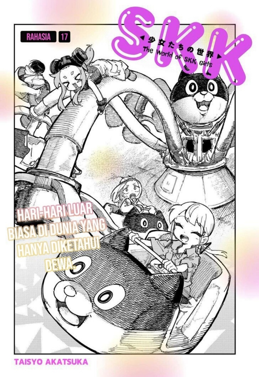 SKK – Shoujo-tachi no Sekai Chapter 17 Gambar 2