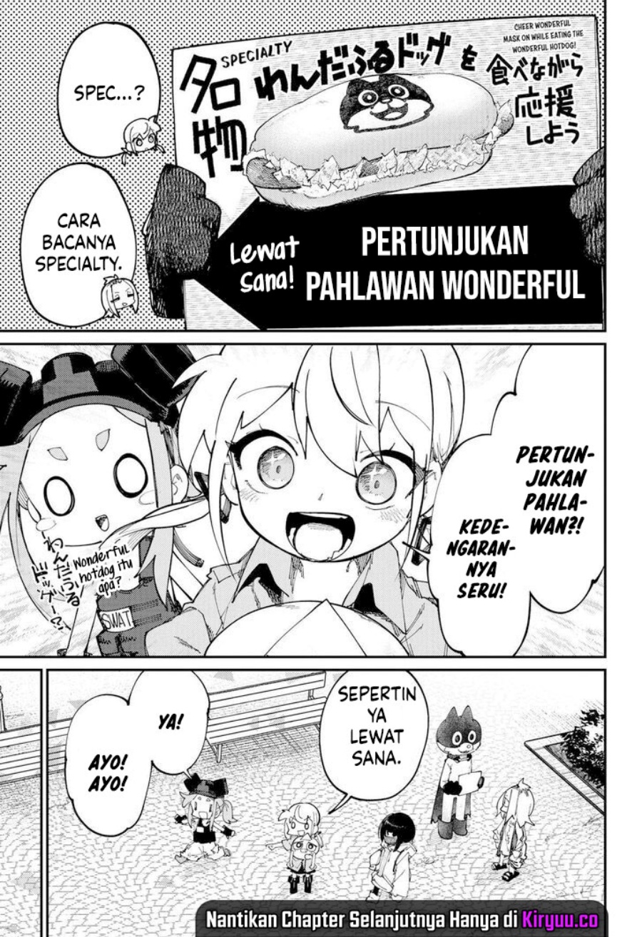 SKK – Shoujo-tachi no Sekai Chapter 17 Gambar 6