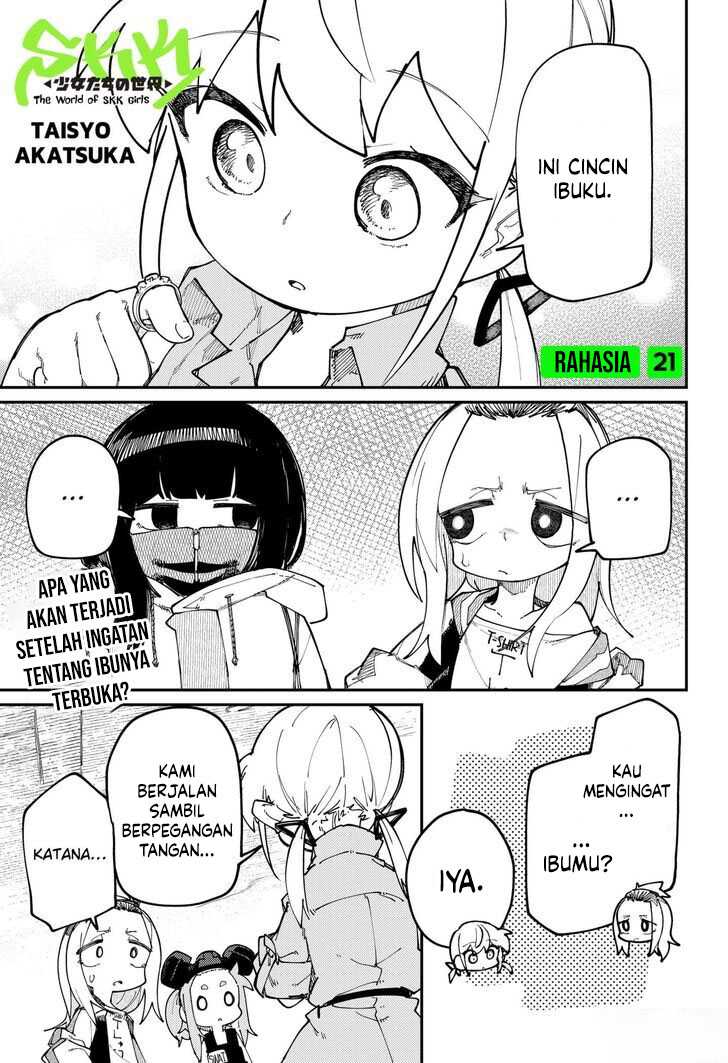 SKK – Shoujo-tachi no Sekai Chapter 21 Gambar 2