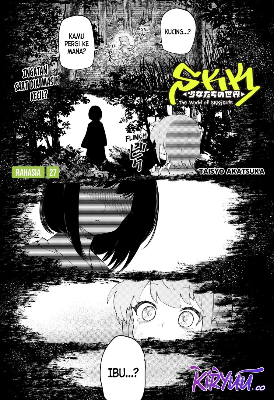 SKK – Shoujo-tachi no Sekai Chapter 27 Gambar 2