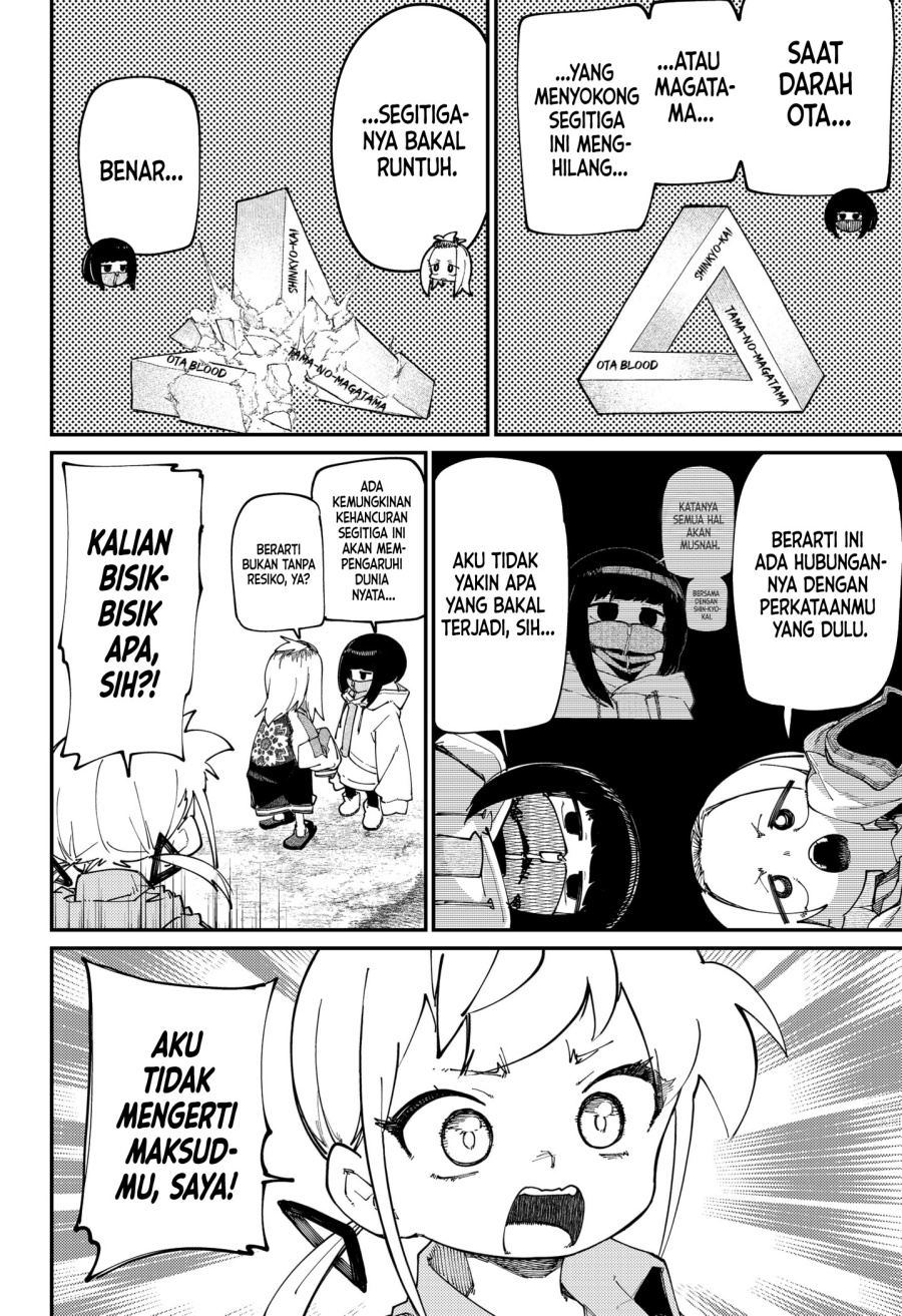 SKK – Shoujo-tachi no Sekai Chapter 27 Gambar 11