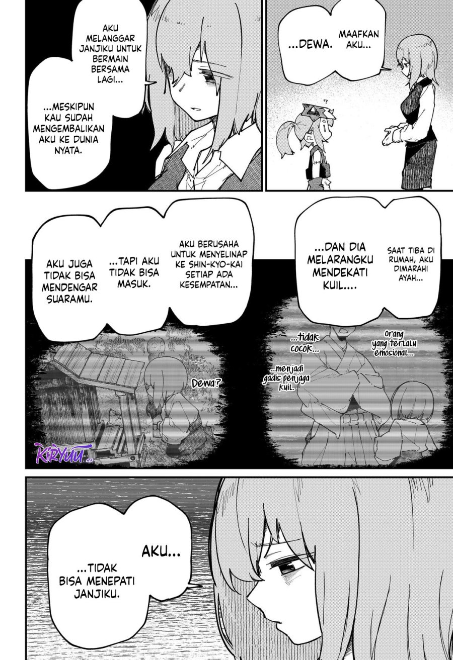 SKK – Shoujo-tachi no Sekai Chapter 33 Gambar 3