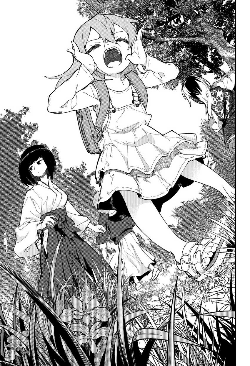 SKK – Shoujo-tachi no Sekai Chapter 34 End Gambar 18