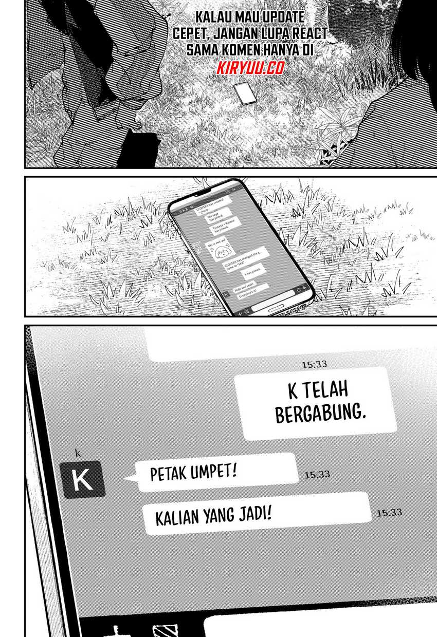 SKK – Shoujo-tachi no Sekai Chapter 34 End Gambar 19