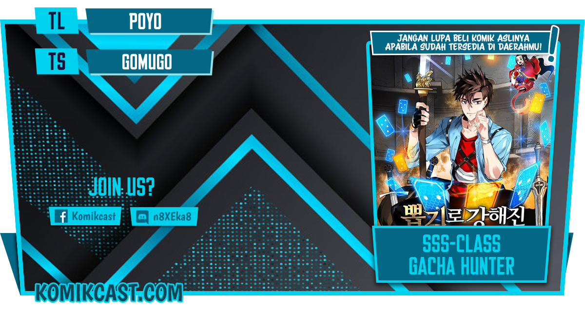 SSS-Class Gacha Hunter Chapter 05 Gambar 1