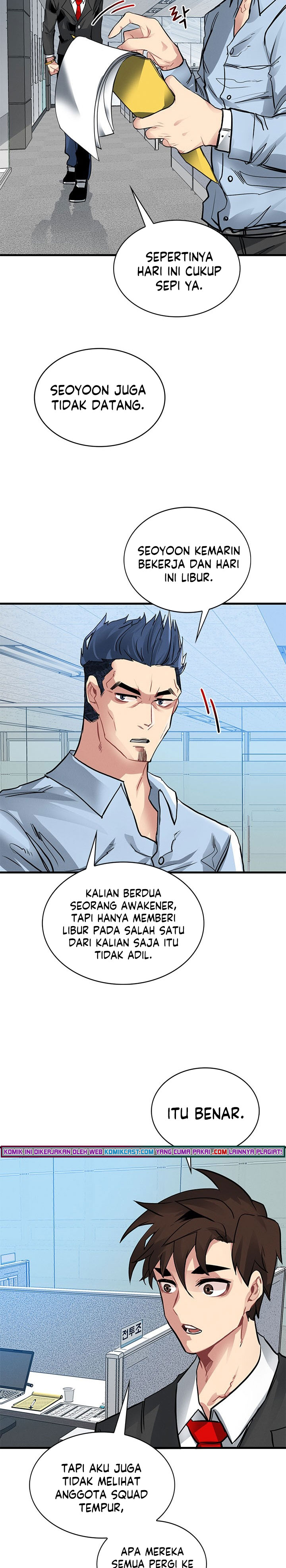 SSS-Class Gacha Hunter Chapter 05 Gambar 24