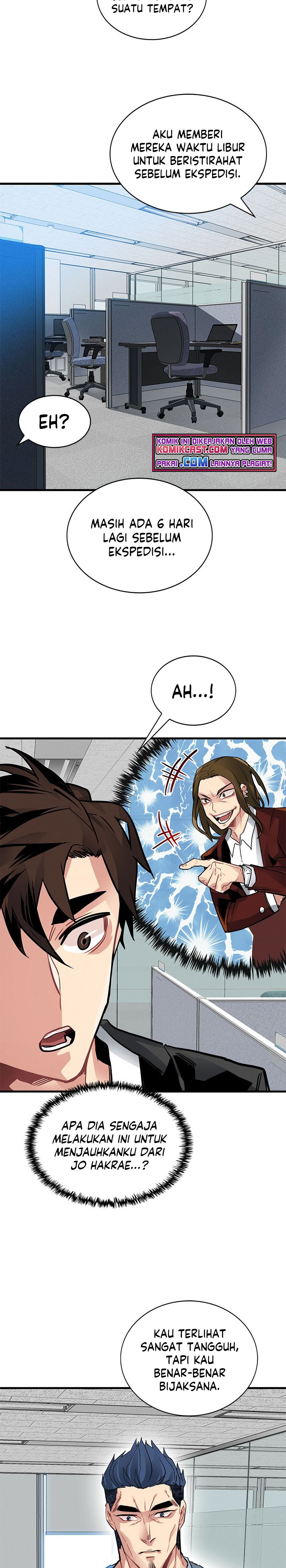 SSS-Class Gacha Hunter Chapter 05 Gambar 25