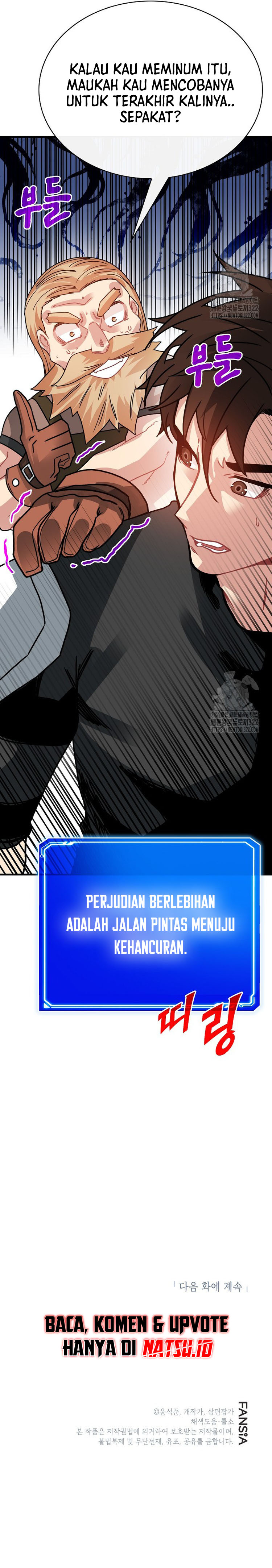 SSS-Class Gacha Hunter Chapter 87 Gambar 17