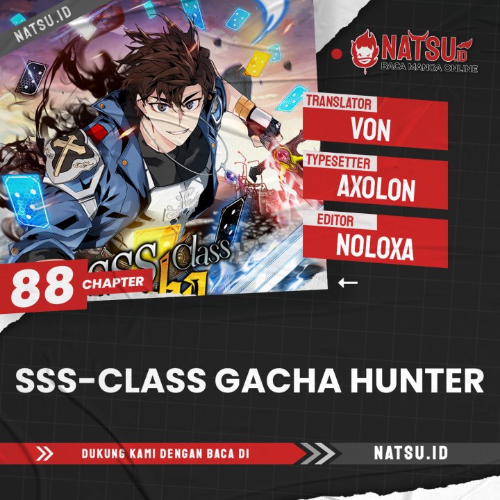 SSS-Class Gacha Hunter Chapter 88 Gambar 1