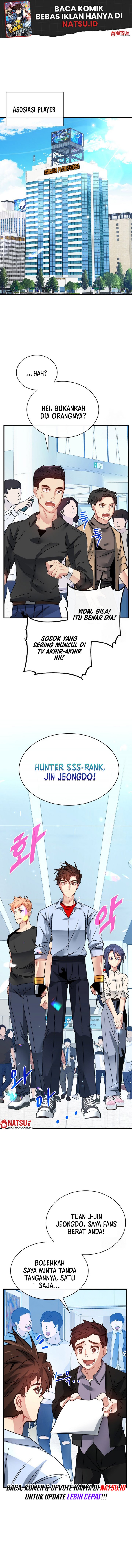 SSS-Class Gacha Hunter Chapter 88 Gambar 2