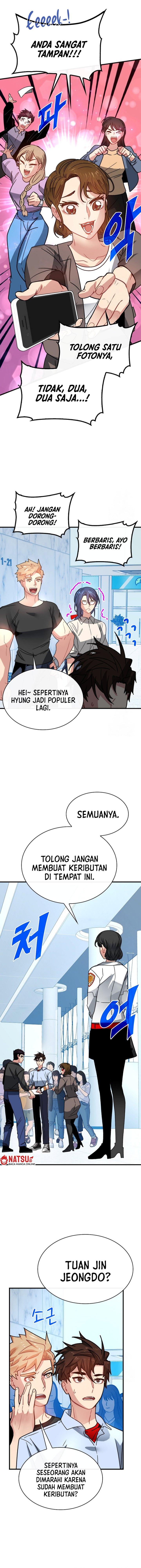 SSS-Class Gacha Hunter Chapter 88 Gambar 3