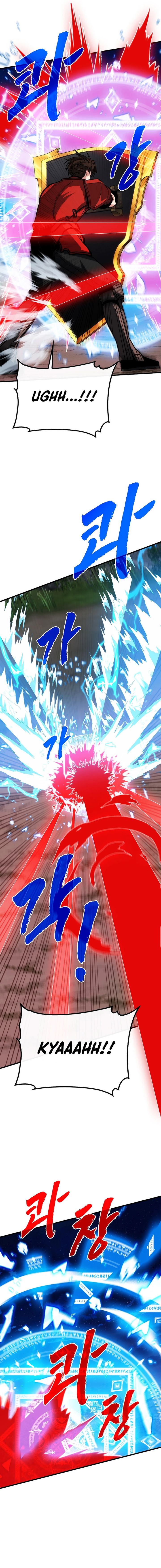 SSS-Class Gacha Hunter Chapter 103 Gambar 7