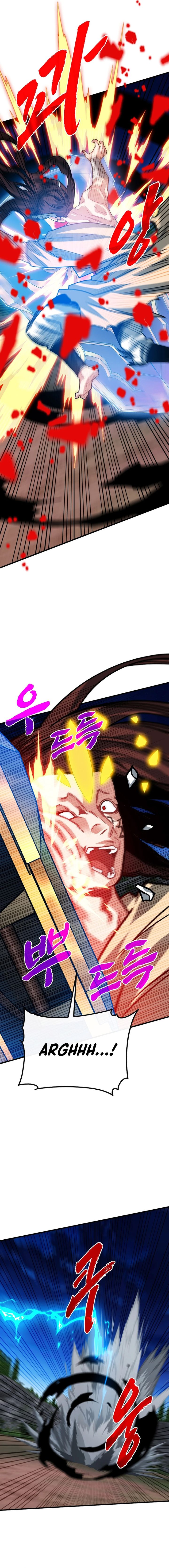 SSS-Class Gacha Hunter Chapter 103 Gambar 11