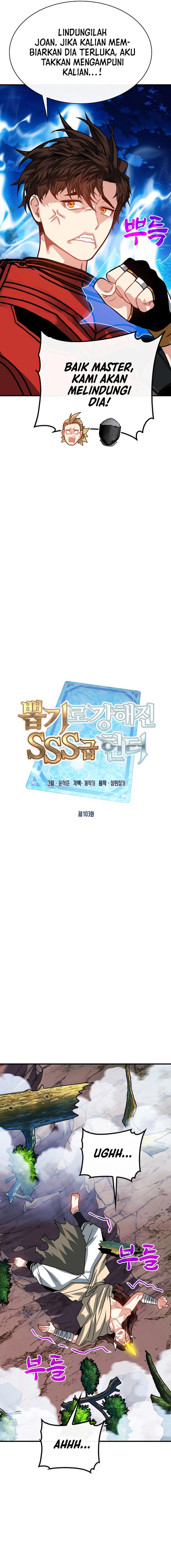 SSS-Class Gacha Hunter Chapter 103 Gambar 13