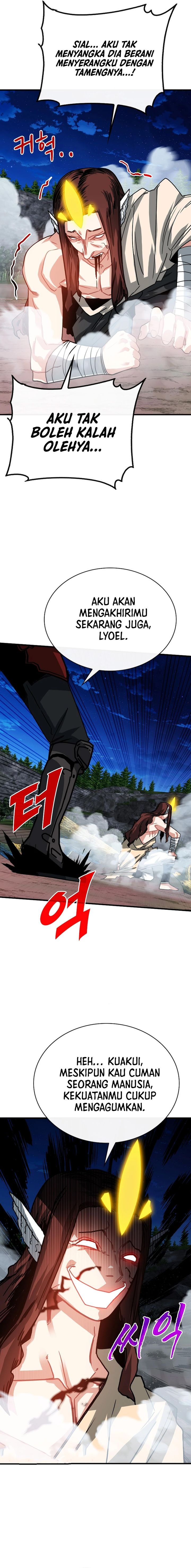 SSS-Class Gacha Hunter Chapter 103 Gambar 14