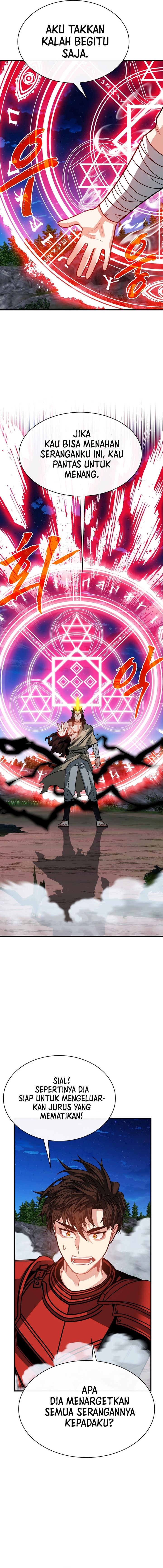 SSS-Class Gacha Hunter Chapter 103 Gambar 15